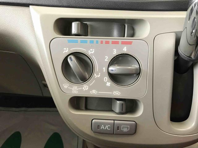 ミライースＸｆ　ＳＡ４ＷＤ　スマートアシスト（衝突回避支援）　純正ＣＤチューナー　マニュアルエアコン　キーレスエントリー　ハロゲンヘッドランプ　電動格納ドアミラー（秋田県）の中古車