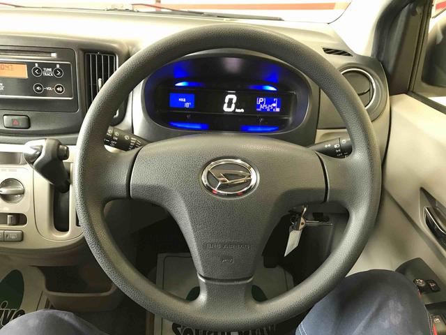 ミライースＸｆ　ＳＡ４ＷＤ　スマートアシスト（衝突回避支援）　純正ＣＤチューナー　マニュアルエアコン　キーレスエントリー　ハロゲンヘッドランプ　電動格納ドアミラー（秋田県）の中古車
