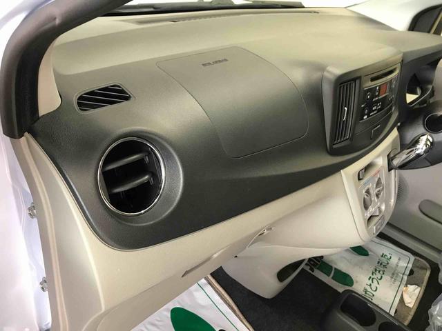 ミライースＸｆ　ＳＡ４ＷＤ　スマートアシスト（衝突回避支援）　純正ＣＤチューナー　マニュアルエアコン　キーレスエントリー　ハロゲンヘッドランプ　電動格納ドアミラー（秋田県）の中古車