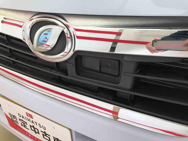 ミライースＸｆ　ＳＡ４ＷＤ　スマートアシスト（衝突回避支援）　純正ＣＤチューナー　マニュアルエアコン　キーレスエントリー　ハロゲンヘッドランプ　電動格納ドアミラー（秋田県）の中古車