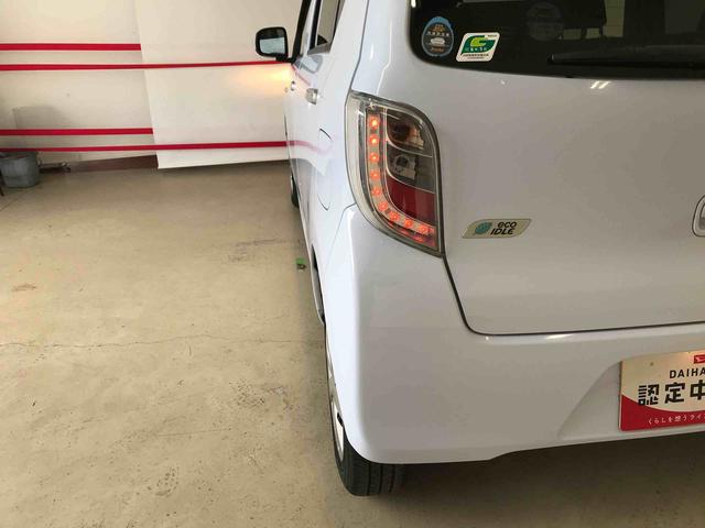 ミライースＸｆ　ＳＡ４ＷＤ　スマートアシスト（衝突回避支援）　純正ＣＤチューナー　マニュアルエアコン　キーレスエントリー　ハロゲンヘッドランプ　電動格納ドアミラー（秋田県）の中古車
