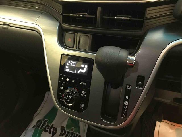 ムーヴカスタム　Ｘ４ＷＤ　オートライト／エアコン　ナビ　ＬＥＤヘッドランプ／フォグランプ　チルトステアリング／シートリフター（秋田県）の中古車