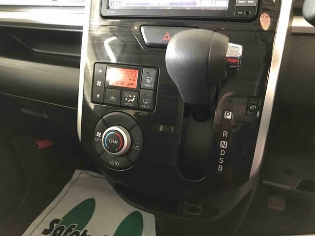 タントカスタムＸ　トップエディションＳＡII４ＷＤ　スマートアシスト（衝突回避支援）　サイドエアバッグ　純正ナビ／バックカメラ　オートライト／エアコン　左側パワースライドドア　チルトステアリング／シートリフター　ＬＥＤヘッドランプ／フォグランプ（秋田県）の中古車