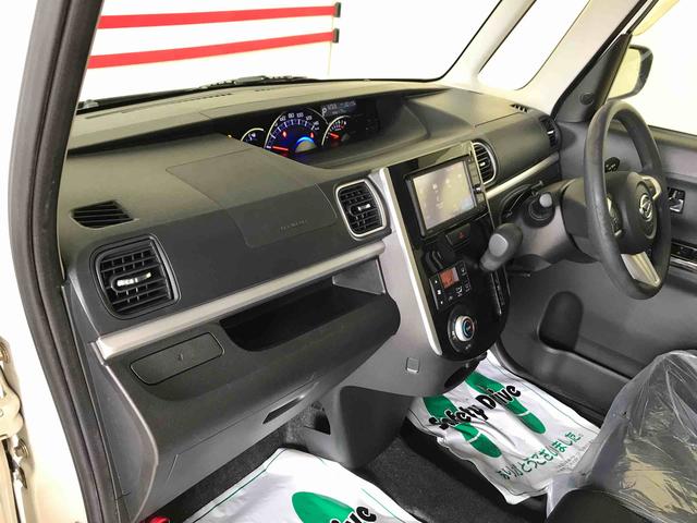 タントカスタムＸ　トップエディションＳＡII４ＷＤ　スマートアシスト（衝突回避支援）　サイドエアバッグ　純正ナビ／バックカメラ　オートライト／エアコン　左側パワースライドドア　チルトステアリング／シートリフター　ＬＥＤヘッドランプ／フォグランプ（秋田県）の中古車