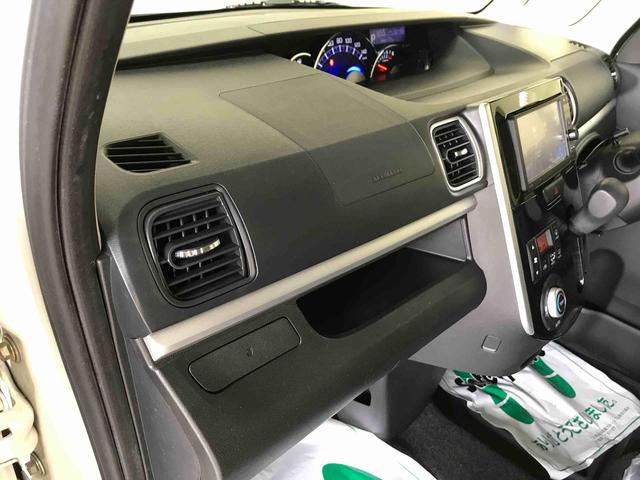 タントカスタムＸ　トップエディションＳＡII４ＷＤ　スマートアシスト（衝突回避支援）　サイドエアバッグ　純正ナビ／バックカメラ　オートライト／エアコン　左側パワースライドドア　チルトステアリング／シートリフター　ＬＥＤヘッドランプ／フォグランプ（秋田県）の中古車