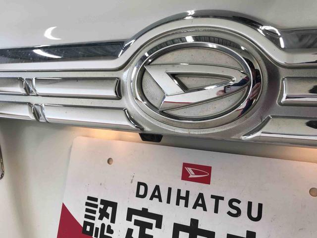 タントカスタムＸ　トップエディションＳＡII４ＷＤ　スマートアシスト（衝突回避支援）　サイドエアバッグ　純正ナビ／バックカメラ　オートライト／エアコン　左側パワースライドドア　チルトステアリング／シートリフター　ＬＥＤヘッドランプ／フォグランプ（秋田県）の中古車