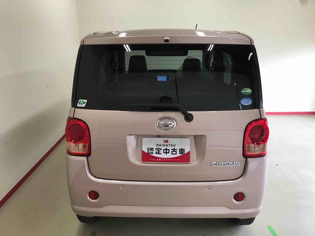 ムーヴキャンバスＸ　ＳＡII（秋田県）の中古車