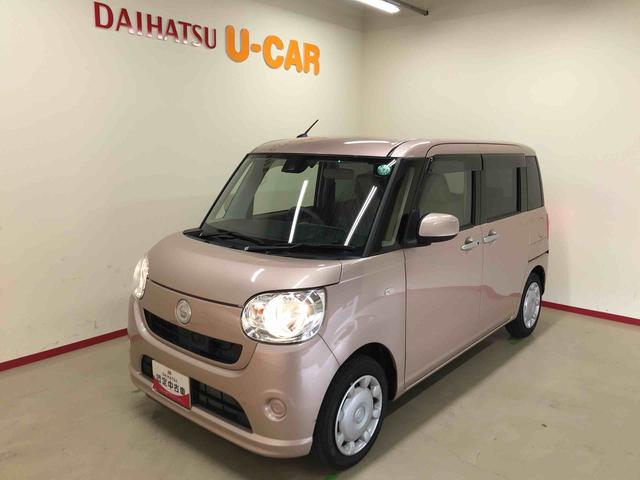 ムーヴキャンバスＸ　ＳＡII（秋田県）の中古車