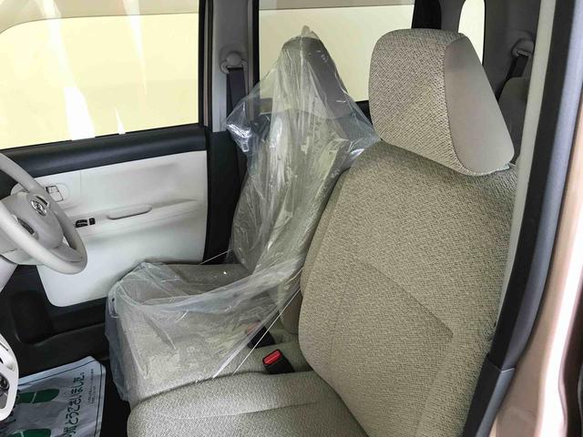 ムーヴキャンバスＸ　ＳＡII（秋田県）の中古車