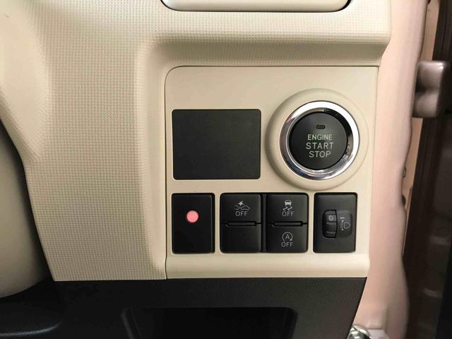 ムーヴキャンバスＸ　ＳＡII（秋田県）の中古車