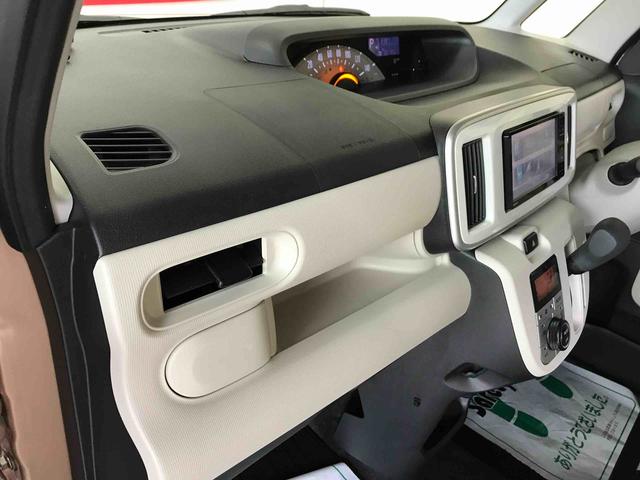ムーヴキャンバスＸ　ＳＡII（秋田県）の中古車
