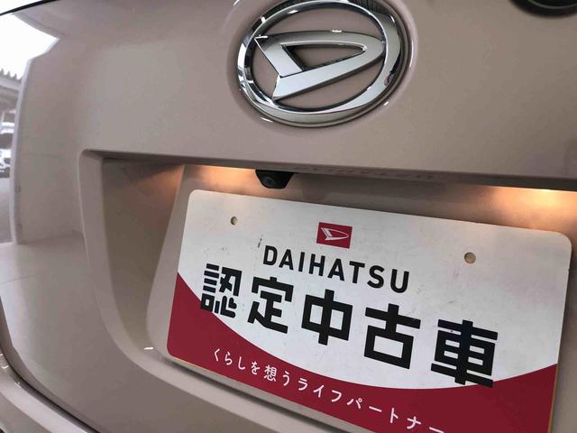 ムーヴキャンバスＸ　ＳＡII（秋田県）の中古車