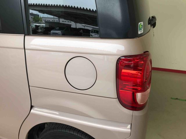 ムーヴキャンバスＸ　ＳＡII（秋田県）の中古車