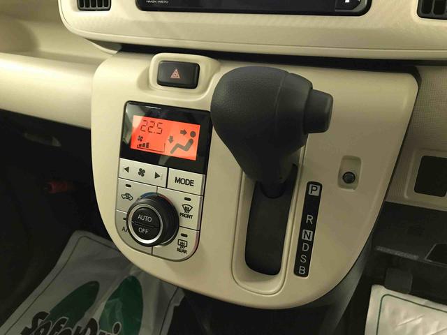 ムーヴキャンバスＸ　ＳＡII４ＷＤ、純正ナビ、オートエアコン、オートライト、ハロゲンヘッドライト、両側スライドドア、チルトステアリング、運転席チルトステアリング（秋田県）の中古車