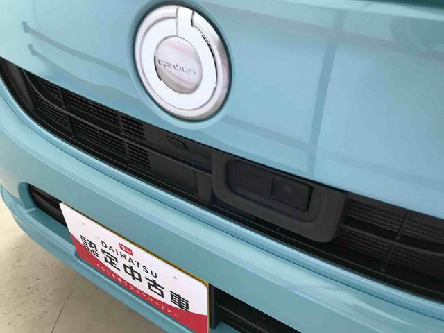 ムーヴキャンバスＸ　ＳＡII４ＷＤ、純正ナビ、オートエアコン、オートライト、ハロゲンヘッドライト、両側スライドドア、チルトステアリング、運転席チルトステアリング（秋田県）の中古車