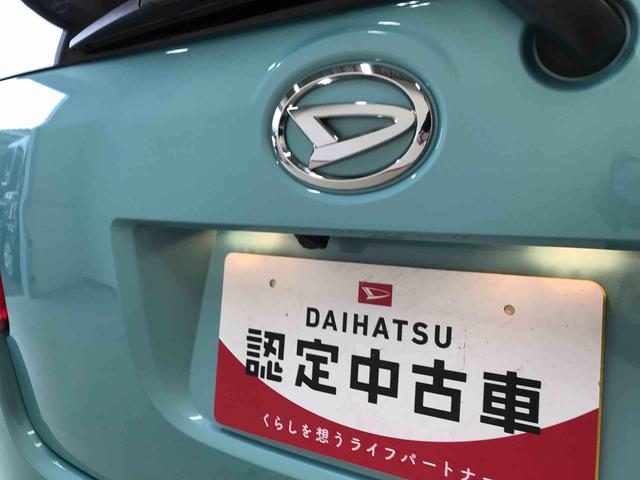 ムーヴキャンバスＸ　ＳＡII４ＷＤ、純正ナビ、オートエアコン、オートライト、ハロゲンヘッドライト、両側スライドドア、チルトステアリング、運転席チルトステアリング（秋田県）の中古車