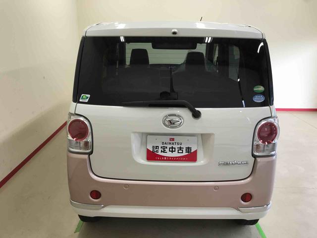 ムーヴキャンバスＧメイクアップ　ＳＡII４ＷＤ　スマートアシスト（衝突回避支援）　両側パワースライドドア　チルトステアリング　シートリフタ　ＣＤチューナー　ＬＥＤヘッドランプ／フォグランプ（秋田県）の中古車