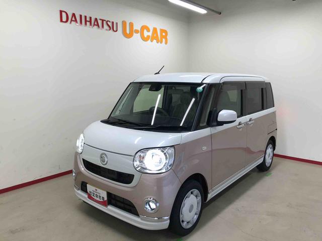 ムーヴキャンバスＧメイクアップ　ＳＡII４ＷＤ　スマートアシスト（衝突回避支援）　両側パワースライドドア　チルトステアリング　シートリフタ　ＣＤチューナー　ＬＥＤヘッドランプ／フォグランプ（秋田県）の中古車