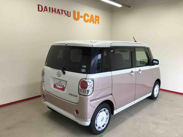 ムーヴキャンバスＧメイクアップ　ＳＡII４ＷＤ　スマートアシスト（衝突回避支援）　両側パワースライドドア　チルトステアリング　シートリフタ　ＣＤチューナー　ＬＥＤヘッドランプ／フォグランプ（秋田県）の中古車