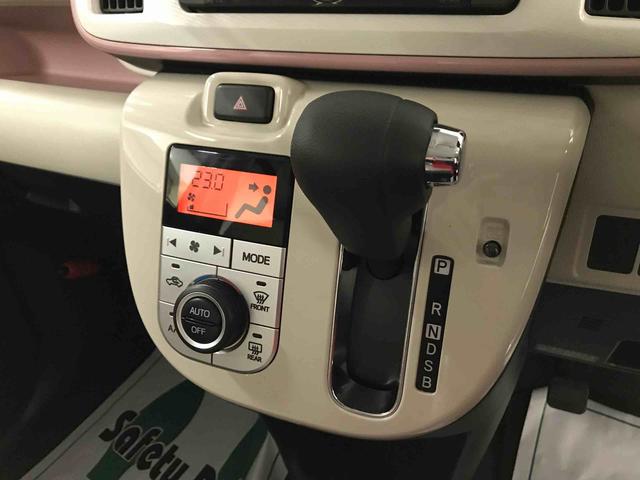 ムーヴキャンバスＧメイクアップ　ＳＡII４ＷＤ　スマートアシスト（衝突回避支援）　両側パワースライドドア　チルトステアリング　シートリフタ　ＣＤチューナー　ＬＥＤヘッドランプ／フォグランプ（秋田県）の中古車