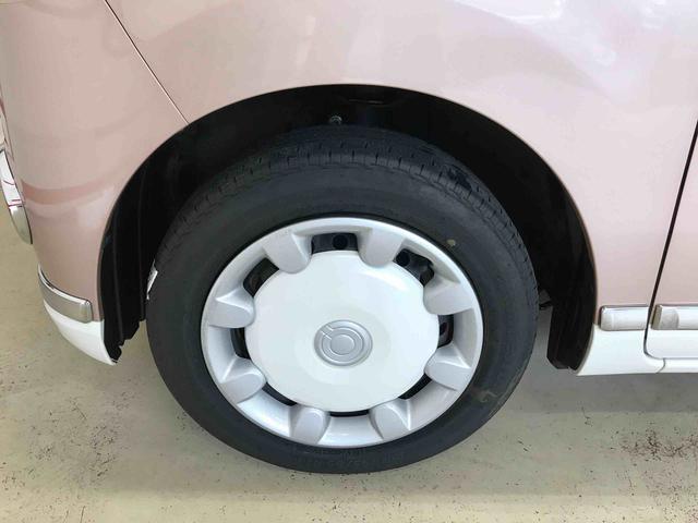 ムーヴキャンバスＧメイクアップ　ＳＡII４ＷＤ　スマートアシスト（衝突回避支援）　両側パワースライドドア　チルトステアリング　シートリフタ　ＣＤチューナー　ＬＥＤヘッドランプ／フォグランプ（秋田県）の中古車