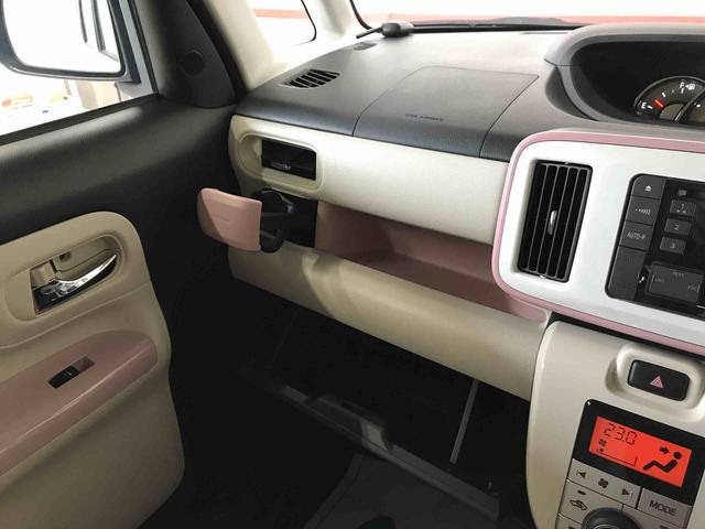 ムーヴキャンバスＧメイクアップ　ＳＡII４ＷＤ　スマートアシスト（衝突回避支援）　両側パワースライドドア　チルトステアリング　シートリフタ　ＣＤチューナー　ＬＥＤヘッドランプ／フォグランプ（秋田県）の中古車