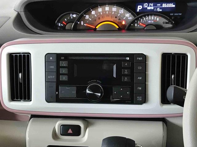 ムーヴキャンバスＧメイクアップ　ＳＡII４ＷＤ　スマートアシスト（衝突回避支援）　両側パワースライドドア　チルトステアリング　シートリフタ　ＣＤチューナー　ＬＥＤヘッドランプ／フォグランプ（秋田県）の中古車