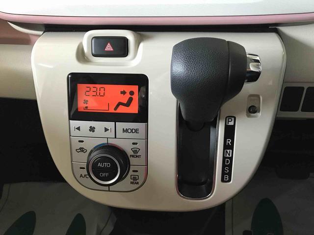 ムーヴキャンバスＧメイクアップ　ＳＡII４ＷＤ　スマートアシスト（衝突回避支援）　両側パワースライドドア　チルトステアリング　シートリフタ　ＣＤチューナー　ＬＥＤヘッドランプ／フォグランプ（秋田県）の中古車