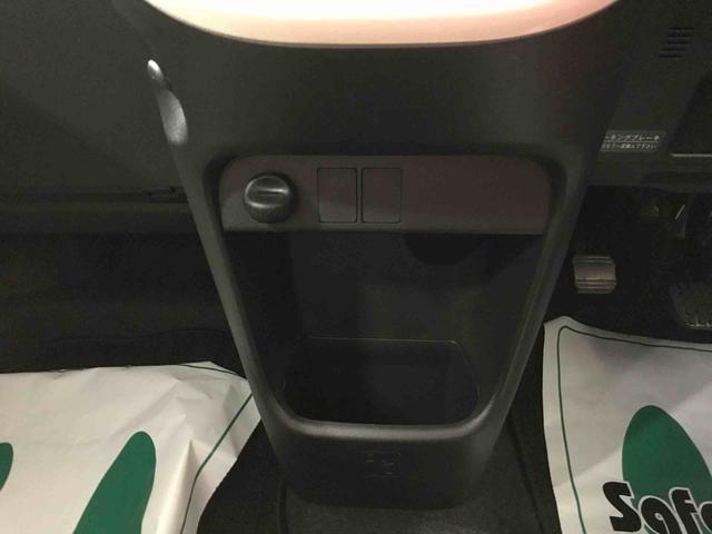ムーヴキャンバスＧメイクアップ　ＳＡII４ＷＤ　スマートアシスト（衝突回避支援）　両側パワースライドドア　チルトステアリング　シートリフタ　ＣＤチューナー　ＬＥＤヘッドランプ／フォグランプ（秋田県）の中古車