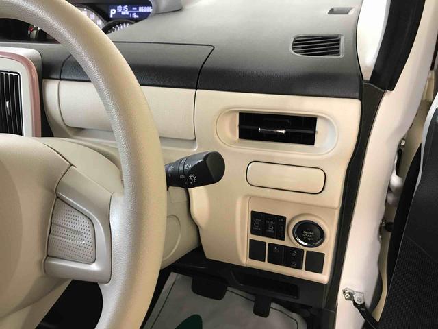 ムーヴキャンバスＧメイクアップ　ＳＡII４ＷＤ　スマートアシスト（衝突回避支援）　両側パワースライドドア　チルトステアリング　シートリフタ　ＣＤチューナー　ＬＥＤヘッドランプ／フォグランプ（秋田県）の中古車