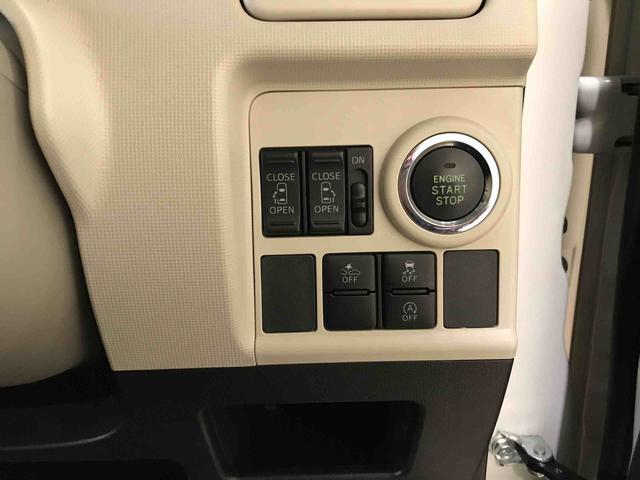 ムーヴキャンバスＧメイクアップ　ＳＡII４ＷＤ　スマートアシスト（衝突回避支援）　両側パワースライドドア　チルトステアリング　シートリフタ　ＣＤチューナー　ＬＥＤヘッドランプ／フォグランプ（秋田県）の中古車