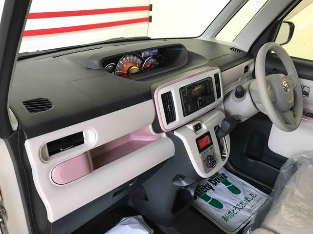 ムーヴキャンバスＧメイクアップ　ＳＡII４ＷＤ　スマートアシスト（衝突回避支援）　両側パワースライドドア　チルトステアリング　シートリフタ　ＣＤチューナー　ＬＥＤヘッドランプ／フォグランプ（秋田県）の中古車