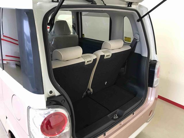 ムーヴキャンバスＧメイクアップ　ＳＡII４ＷＤ　スマートアシスト（衝突回避支援）　両側パワースライドドア　チルトステアリング　シートリフタ　ＣＤチューナー　ＬＥＤヘッドランプ／フォグランプ（秋田県）の中古車