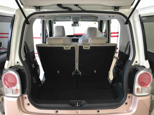 ムーヴキャンバスＧメイクアップ　ＳＡII４ＷＤ　スマートアシスト（衝突回避支援）　両側パワースライドドア　チルトステアリング　シートリフタ　ＣＤチューナー　ＬＥＤヘッドランプ／フォグランプ（秋田県）の中古車