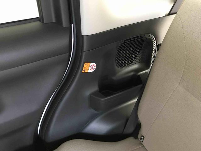 ムーヴキャンバスＧメイクアップ　ＳＡII４ＷＤ　スマートアシスト（衝突回避支援）　両側パワースライドドア　チルトステアリング　シートリフタ　ＣＤチューナー　ＬＥＤヘッドランプ／フォグランプ（秋田県）の中古車