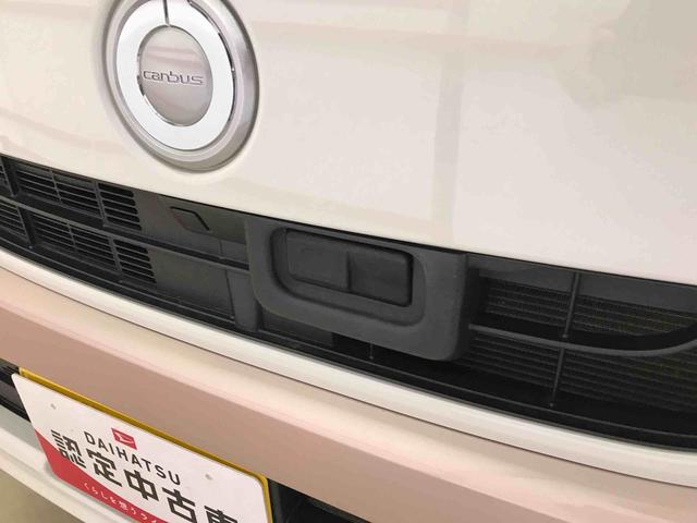 ムーヴキャンバスＧメイクアップ　ＳＡII４ＷＤ　スマートアシスト（衝突回避支援）　両側パワースライドドア　チルトステアリング　シートリフタ　ＣＤチューナー　ＬＥＤヘッドランプ／フォグランプ（秋田県）の中古車