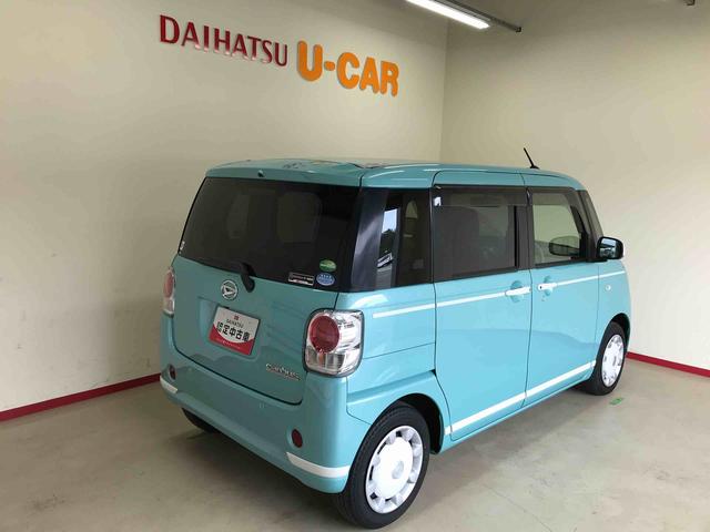 ムーヴキャンバスＧホワイトアクセントリミテッド　ＳＡIII４ＷＤ、純正ナビ、パノラマモニター、オートエアコン、オートライト、ＬＥＤヘッドランプ、ＬＥＤフォグランプ、両側電動スライドドア、ドライブレコーダー、ＥＴＣ、チルトステアリング、運転席シートリフター（秋田県）の中古車