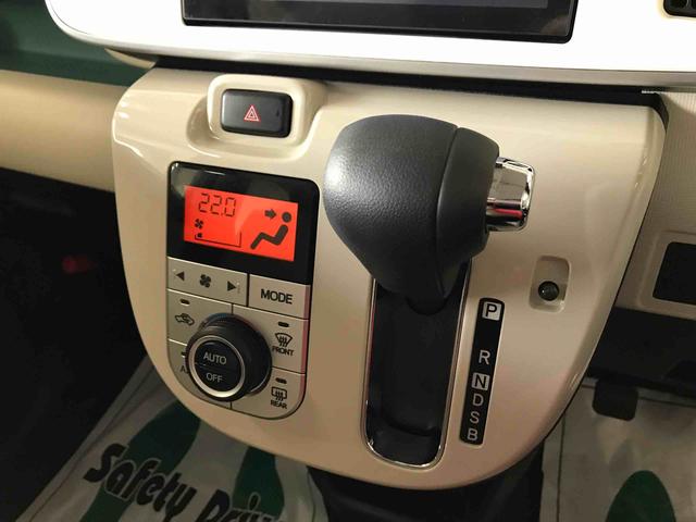 ムーヴキャンバスＧホワイトアクセントリミテッド　ＳＡIII４ＷＤ、純正ナビ、パノラマモニター、オートエアコン、オートライト、ＬＥＤヘッドランプ、ＬＥＤフォグランプ、両側電動スライドドア、ドライブレコーダー、ＥＴＣ、チルトステアリング、運転席シートリフター（秋田県）の中古車