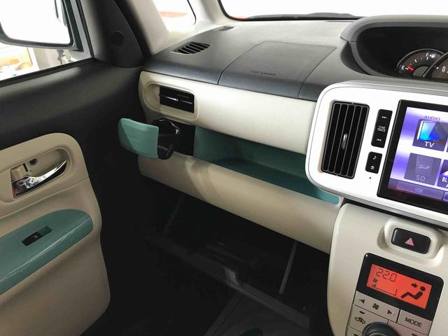 ムーヴキャンバスＧホワイトアクセントリミテッド　ＳＡIII４ＷＤ、純正ナビ、パノラマモニター、オートエアコン、オートライト、ＬＥＤヘッドランプ、ＬＥＤフォグランプ、両側電動スライドドア、ドライブレコーダー、ＥＴＣ、チルトステアリング、運転席シートリフター（秋田県）の中古車