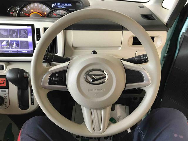 ムーヴキャンバスＧホワイトアクセントリミテッド　ＳＡIII４ＷＤ、純正ナビ、パノラマモニター、オートエアコン、オートライト、ＬＥＤヘッドランプ、ＬＥＤフォグランプ、両側電動スライドドア、ドライブレコーダー、ＥＴＣ、チルトステアリング、運転席シートリフター（秋田県）の中古車