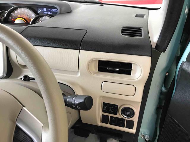 ムーヴキャンバスＧホワイトアクセントリミテッド　ＳＡIII４ＷＤ、純正ナビ、パノラマモニター、オートエアコン、オートライト、ＬＥＤヘッドランプ、ＬＥＤフォグランプ、両側電動スライドドア、ドライブレコーダー、ＥＴＣ、チルトステアリング、運転席シートリフター（秋田県）の中古車