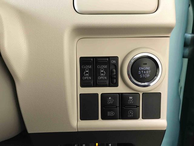 ムーヴキャンバスＧホワイトアクセントリミテッド　ＳＡIII４ＷＤ、純正ナビ、パノラマモニター、オートエアコン、オートライト、ＬＥＤヘッドランプ、ＬＥＤフォグランプ、両側電動スライドドア、ドライブレコーダー、ＥＴＣ、チルトステアリング、運転席シートリフター（秋田県）の中古車
