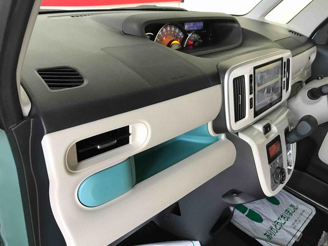 ムーヴキャンバスＧホワイトアクセントリミテッド　ＳＡIII４ＷＤ、純正ナビ、パノラマモニター、オートエアコン、オートライト、ＬＥＤヘッドランプ、ＬＥＤフォグランプ、両側電動スライドドア、ドライブレコーダー、ＥＴＣ、チルトステアリング、運転席シートリフター（秋田県）の中古車