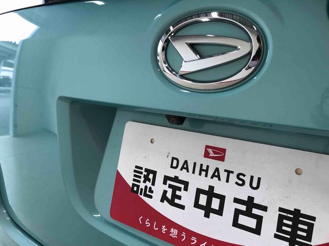 ムーヴキャンバスＧホワイトアクセントリミテッド　ＳＡIII４ＷＤ、純正ナビ、パノラマモニター、オートエアコン、オートライト、ＬＥＤヘッドランプ、ＬＥＤフォグランプ、両側電動スライドドア、ドライブレコーダー、ＥＴＣ、チルトステアリング、運転席シートリフター（秋田県）の中古車
