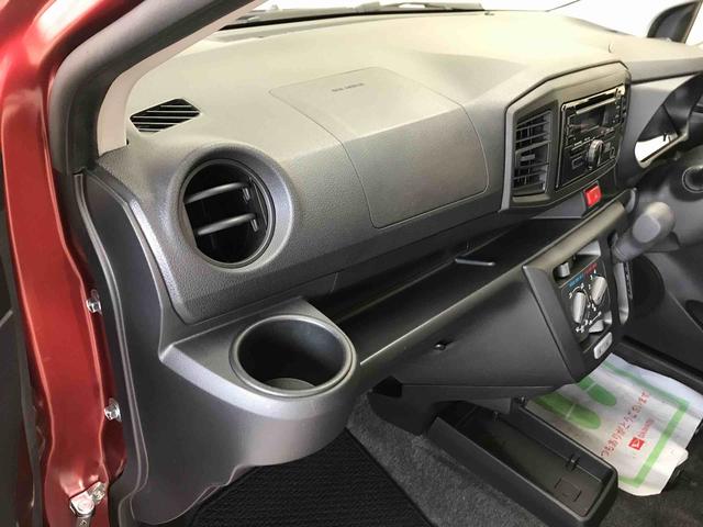 ミライースＬ　ＳＡIII４ＷＤ　スマートアシスト（衝突回避支援）　オートライト　マニュアルエアコン　純正ＣＤチューナー　ハロゲンヘッドランプ　キーレスエントリー＋（秋田県）の中古車
