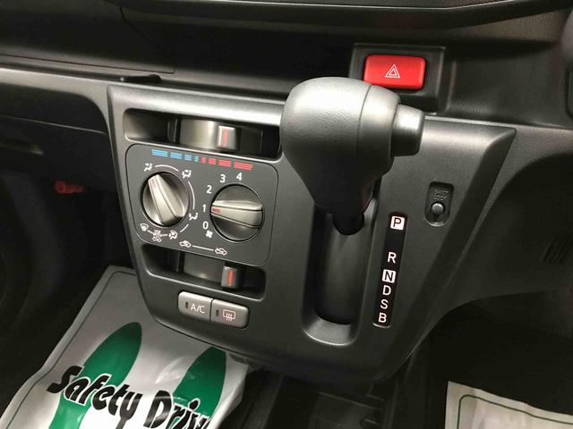 ミライースＬ　ＳＡIII４ＷＤ　スマートアシスト（衝突回避支援）　バックカメラ　オートライト　マニュアルエアコン　ハロゲンヘッドランプ（秋田県）の中古車