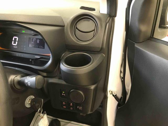 ミライースＬ　ＳＡIII４ＷＤ　スマートアシスト（衝突回避支援）　バックカメラ　オートライト　マニュアルエアコン　ハロゲンヘッドランプ（秋田県）の中古車