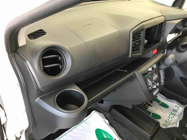 ミライースＬ　ＳＡIII４ＷＤ　スマートアシスト（衝突回避支援）　バックカメラ　オートライト　マニュアルエアコン　ハロゲンヘッドランプ（秋田県）の中古車