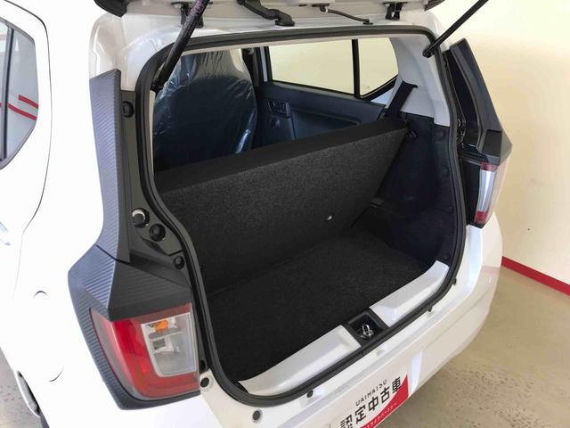 ミライースＬ　ＳＡIII４ＷＤ　スマートアシスト（衝突回避支援）　バックカメラ　オートライト　マニュアルエアコン　ハロゲンヘッドランプ（秋田県）の中古車