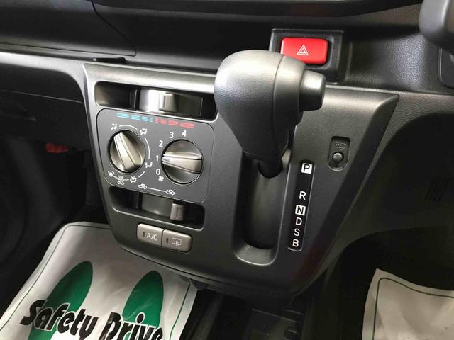 ミライースＬ　ＳＡIII　１０ｔｈアニバーサリーエディション４ＷＤ　スマートアシスト（衝突回避支援）　オートライト　純正ＣＤチューナー　バックカメラ　ハロゲンヘッドランプ（秋田県）の中古車